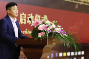 中国智库的数量位居世界第二。