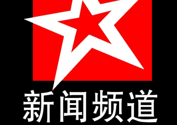 和中移民：盘点加拿大2015年投资移民 百花齐放选择最优一款