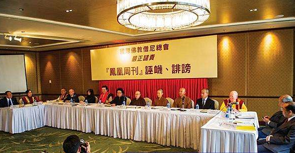 海南航空空北京-布拉格航班被盗，本报提醒海外华人注意安全