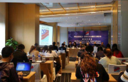 天津华侨创业发展博览会开幕我们的代表出席华侨媒体论坛