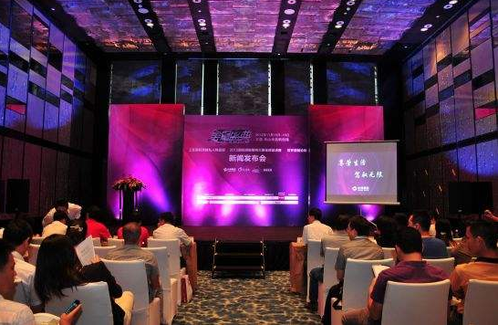 天津参观中华人民共和国第十三届运动会:第一次推广健康生活方式的群众竞赛