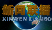 若政府“收编”专车 滴滴Uber可以愉快的玩耍了？