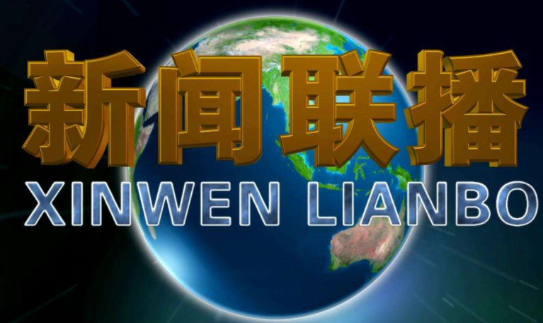 【要闻】陈奕迅贵阳演唱会成功举行林城歌迷热情似火