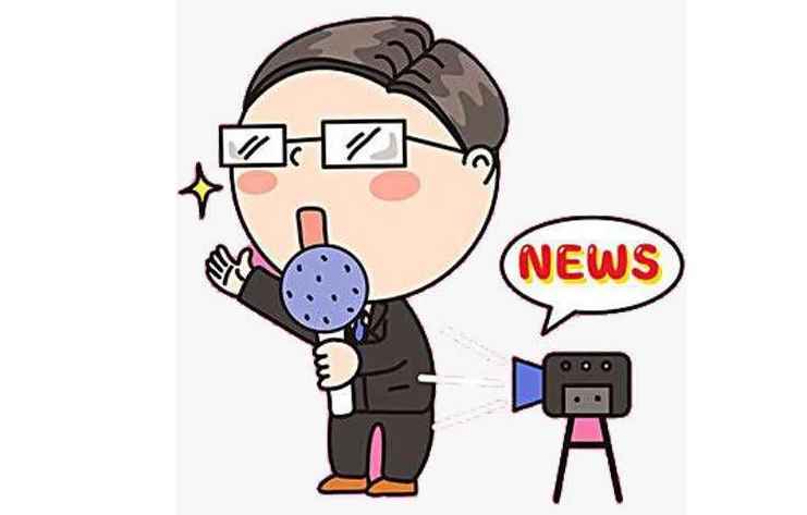 新互联网法规公布公开号码，发布信息，划红线