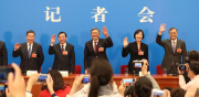 2015中国国际物联网博览会在北京隆重召开