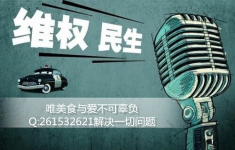 遇到平台客服说注单异常是不是被黑了