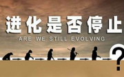NMN吹响“长寿时代”号角，基因港NMN树立行业品质标杆