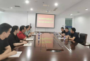 买钢乐：无锡市金融局领导到买钢乐检查指导工作